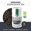 Northlandtea Organic Assam Black Tea - 70 g (2.46 oz)