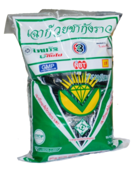 Chao Kuay Cha Kang Rao (Grass Jelly Dessert)