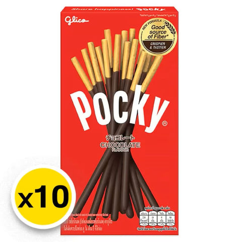 x10 POCKY Biscuit Stick Coated with Chocolate - 45g