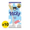 x10 POCKY Biscuit Stick Milk - 40g