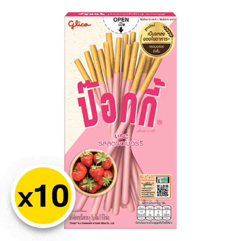 x10 POCKY Strawberry - 43g