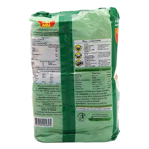 X10 WAIWAI Instant Noodle Minced Pork 60g.