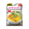 x6 LOBO Spicy Chicken-in-Rice Seasoning Mix 50g
