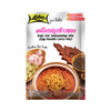 x6 LOBO "Kao Soi Seasoning Mix (Egg Noddle Curry Mix) 50g