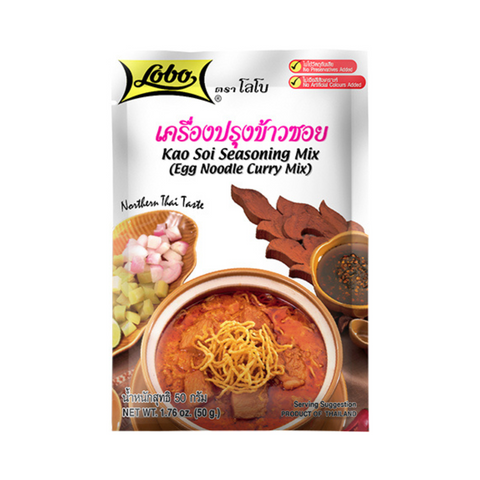x6 LOBO "Kao Soi Seasoning Mix (Egg Noddle Curry Mix) 50g