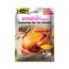 x6 LOBO Seasoning Mix for Chicken 100g