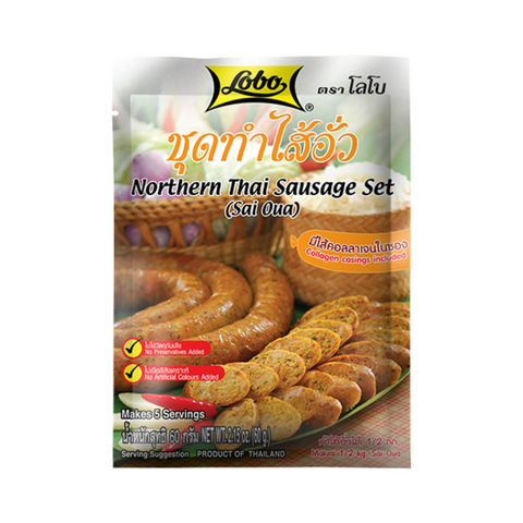 x6 LOBO Northern Thai Sausage Set (Sai Oua) 60g