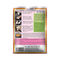 x6 LOBO Northern Thai Sausage Set (Sai Oua) 60g