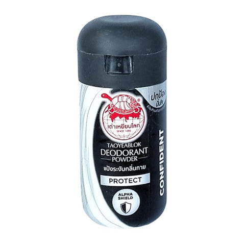 x3 TAOYEABLOK Deodorant Powder Protect