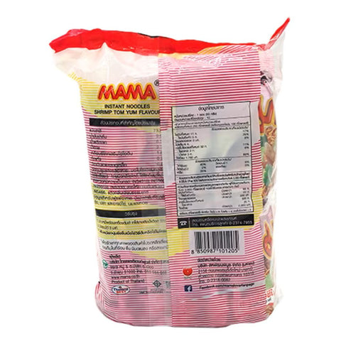 X10 MAMA Instant Noodles Tom Yum Kung 55g