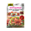x6 LOBO Powder for Fermenting Pork (Nam Powder) 70g