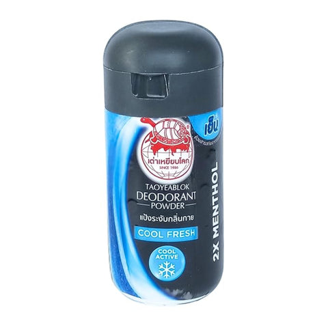 x3 TAOYEABLOK Deodorant Powder Cool Fresh