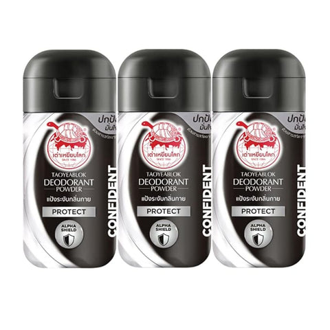 x3 TAOYEABLOK Deodorant Powder Protect
