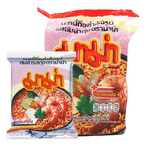 X10 MAMA Instant Noodles Tom Yum Kung 55g