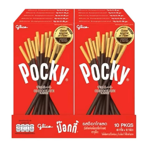 x10 POCKY Biscuit Stick Coated with Chocolate - 45g