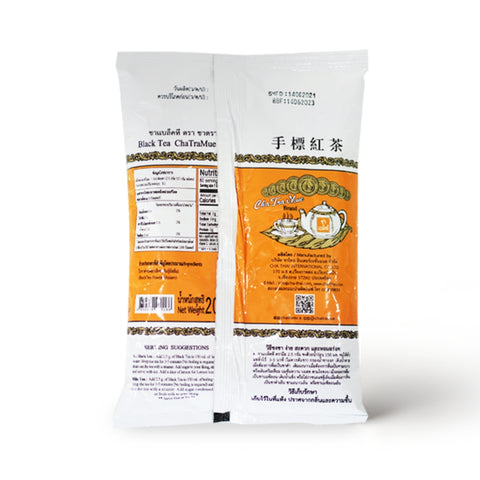 ChaTraMue Black Tea Bag - 200g