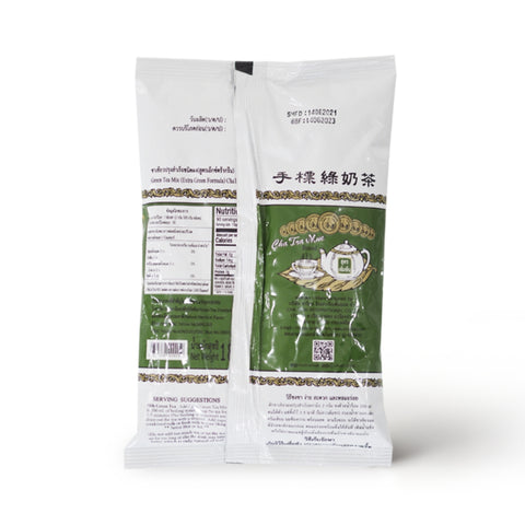 ChaTraMue Green Tea (Extra Green) Bag - 180g