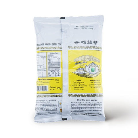 ChaTraMue Green Tea Bag - 200g