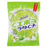 X3 Heartbeat Lime Salt Candy 100 g.