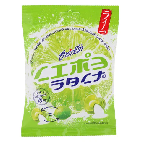 X3 Heartbeat Lime Salt Candy 100 g.