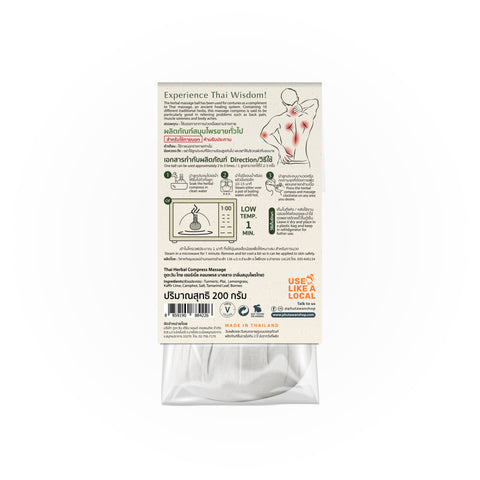 Phutawan Thai Herbal Compress Massage – 100% Natural