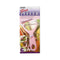 KIWI Pro Slice Peeler