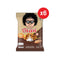 x6 KOH-KAE Coffee Flavour Coated Peanuts - 75g