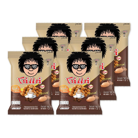 x6 KOH-KAE Coffee Flavour Coated Peanuts - 75g