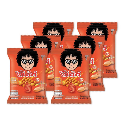 x6 KOH-KAE Shrimp Flavour Coated Peanuts - 75g