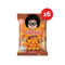 x6 KOH-KAE Max Texas BBQ Flavour Coated Peanuts - 65g