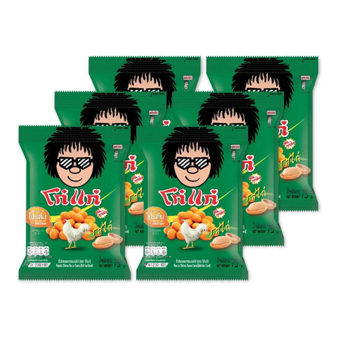 x6 KOH-KAE Chicken Flavour Coated Peanuts - 75g