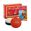 X10 Kuan Im Pearl Cream – Anti-Acne & Blemish (3g)