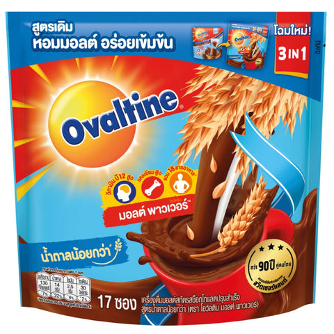 Ovaltine Ready Mixed Malt Beverage Chocolate Flavour 3in1 – 31g (Pack of 17 Sachets)
