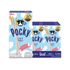 x10 POCKY Biscuit Stick Milk - 40g