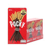 x10 POCKY Biscuit Stick Coated with Chocolate - 45g