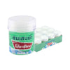 x12 POY-SIAN Pim Saen Balm Oil 8 ml