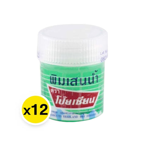 x12 POY-SIAN Pim Saen Balm Oil 8 ml
