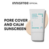 Innisfree UV active poreless sunscreen 50ml (Makeup)