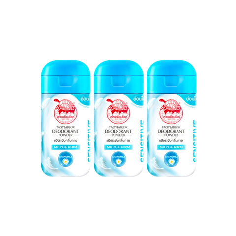x3 TAOYEABLOK Deodorant Powder Mild and Firm