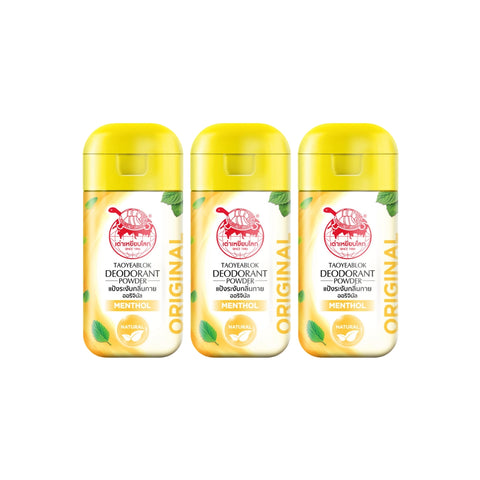 x3 TAOYEABLOK Deodorant Powder Original Menthol