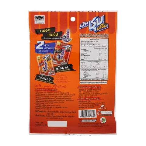 X6 TARO Sauce Coated Fish Snack Spicy Cuttlefish Flavor 18g.