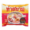 Thasiam Instant Glass Noodles with Yentafo Soup 88g.