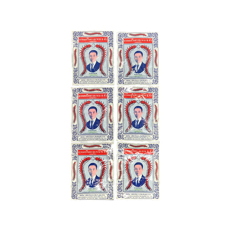 X6 Takabb Thai Herbal Anti-Cough Pill – Original Herbal Flavor
