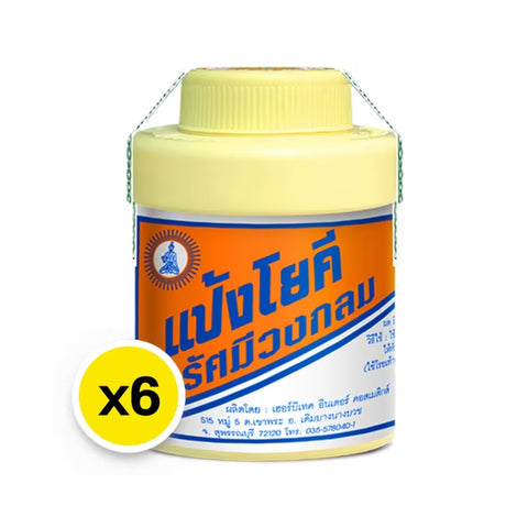x6 YOKI Radiant Powder – 60g