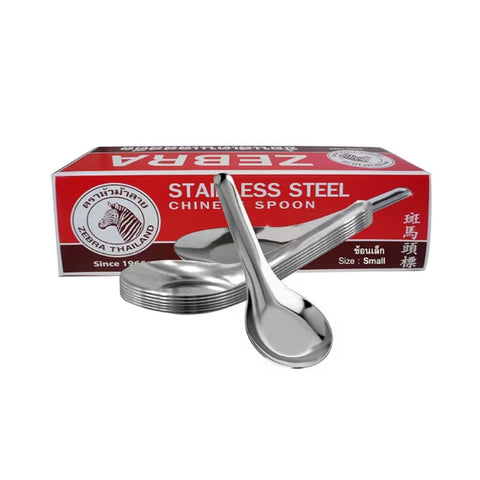 x12 ZEBRA Chinese Spoon Large