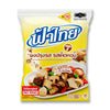 Fah Thai Shiitake Mushroom Seasoning Powder - 800g