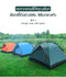 Camping tent