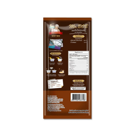 X12 MR.BOB Thai Dehydrated Dried Rice Khanom Jeen – 100g