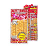 X12 Bento Squid Seafood Snack – Sweet and Spicy Flavored - 0.7oz.