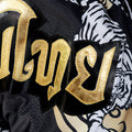 TUFF กางเกงมวยไทย เสือคู่ สไตล์เรโทร สีดำ อักษรสีทอง 
